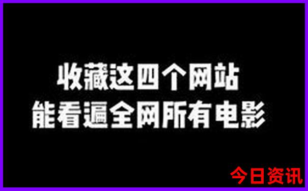 去北戴河旅游住在哪里比较方便