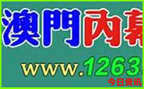 北京三里屯是干啥的地方